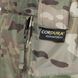 LVL 7 UATAC Multicam Hard Membrane Climashield Apex M winter pants
