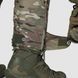 LVL 7 UATAC Multicam Hard Membrane Climashield Apex M winter pants