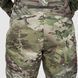 LVL 7 UATAC Multicam Hard Membrane Climashield Apex M winter pants