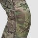 LVL 7 UATAC Multicam Hard Membrane Climashield Apex M winter pants