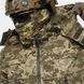 Tactical Demi-Season Jacket UATAC Gen 5.6 Pіxel (Pixel) Ripstop Cordura