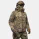 Tactical Demi-Season Jacket UATAC Gen 5.6 Pіxel (Pixel) Ripstop Cordura