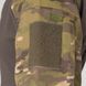 Бойова сорочка Ubacs UATAC Gen 5.3 Multicam OAK (Дуб) коричневий S 231110 фото 5