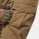 Tactical pants Lite Flexible UATAC Coyote