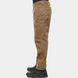 Tactical pants Lite Flexible UATAC Coyote