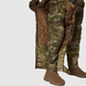 LVL 7 UATAC Multicam Membrane Climashield Apex M winter pants
