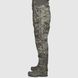 LVL 7 UATAC Multicam Membrane Climashield Apex Gen 2 Winter Pants