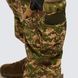 UATAC Gen 5.6 Predator Pixel Assault Pants with Knee Pads S
