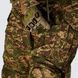 UATAC Gen 5.6 Predator Pixel Assault Pants with Knee Pads S
