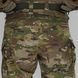 Military uniform set. Winter jacket + pants with knee pads UATAC Multicam S