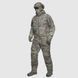 Зимові штани LVL 7 UATAC Multicam Membrane Climashield Apex Gen 2 1717 фото 3