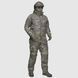Зимові штани LVL 7 UATAC Multicam Membrane Climashield Apex Gen 2 1717 фото 2