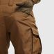 Tactical Pants Lite UATAC Coyote | XS