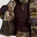 Assault jacket UATAC Gen 5.2 Multicam OAK (Oak). Jacket pair with XXL fleece