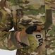 Set of assault pants Gen 5.4 + jacket Gen 5.3 UATAC Multicam Original | S