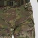 Set of assault pants Gen 5.4 + jacket Gen 5.3 UATAC Multicam Original | S