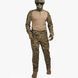 Assault uniform set (Pants + Ubaks) UATAC Gen 5.6 MARPAT | XL