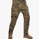 Assault uniform set (Pants + Ubaks) UATAC Gen 5.6 MARPAT | XL