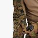 Assault uniform set (Pants + Ubaks) UATAC Gen 5.6 MARPAT | XL