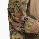 Assault uniform set (Pants + Ubaks) UATAC Gen 5.6 MARPAT | XL