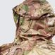 Dog-bird poncho-net Gen II UATAC Multicam