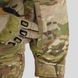 UATAC Gen 5.3 Multicam S demi-season assault jacket