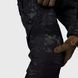 Uniform set (Pants + vest) UATAC Gen 5.6 Multicam Black
