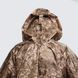 Dogman poncho-mantle Gen II UATAC Pixel