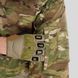 UATAC Gen 5.3 Multicam S demi-season assault jacket
