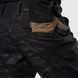 Uniform set (Pants + vest) UATAC Gen 5.6 Multicam Black