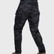 Uniform set (Pants + vest) UATAC Gen 5.6 Multicam Black