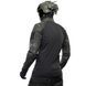 Uniform Set (Pants + Jacket + Bax) UATAC Gen 5.6 Multicam Black