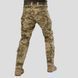 UATAC Gen 5.4 Pixel assault pants mm14 with knee pads XL