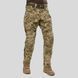 UATAC Gen 5.4 Pixel assault pants mm14 with knee pads XL
