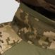 Uniform set (Lite pants + Gen 5.6 vest) UATAC Pixel | M