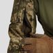 Uniform set (Lite pants + Gen 5.6 vest) UATAC Pixel | M