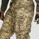 Uniform set (Lite pants + Gen 5.6 vest) UATAC Pixel | M