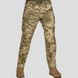 Uniform set (Lite pants + Gen 5.6 vest) UATAC Pixel | M
