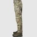 Tactical Pants Lite UATAC Flexible Multicam | XS