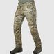 Tactical Pants Lite UATAC Flexible Multicam | XS