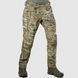 Tactical Pants Lite UATAC Flexible Multicam | 3XL