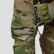 Бойова сорочка Ubacs UATAC Gen 5.4 Multicam Original бежевий S 241411 фото 5