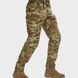 Tactical Pants Lite UATAC Multicam | S/Short