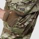 Tactical Pants Lite UATAC Flexible Multicam | 3XL