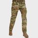 Tactical Pants Lite UATAC Multicam | S/Short